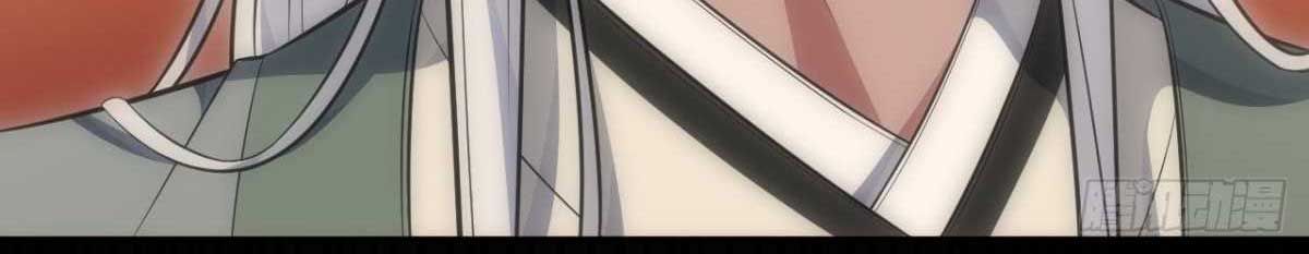 đọc truyện Giam Cầm 100% Chương 80 ảnh 27 tại Thiên Thai Truyện