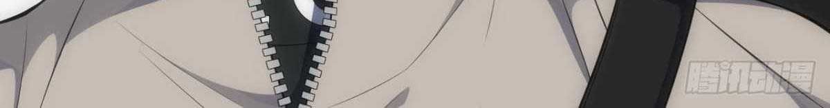 đọc truyện Giam Cầm 100% Chương 82 ảnh 13 tại Thiên Thai Truyện