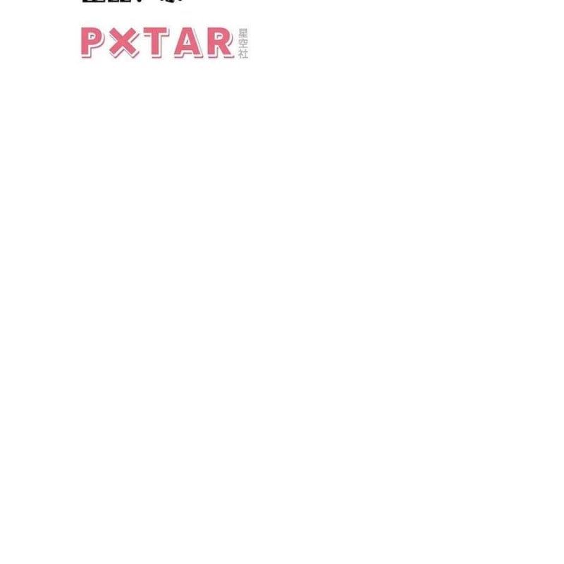 đọc truyện Giam Cầm 100% Chương 86 ảnh 5 tại Thiên Thai Truyện