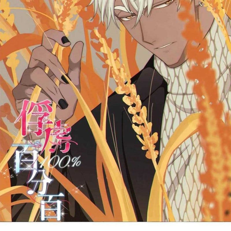 đọc truyện Giam Cầm 100% Chương 91 ảnh 4 tại Thiên Thai Truyện