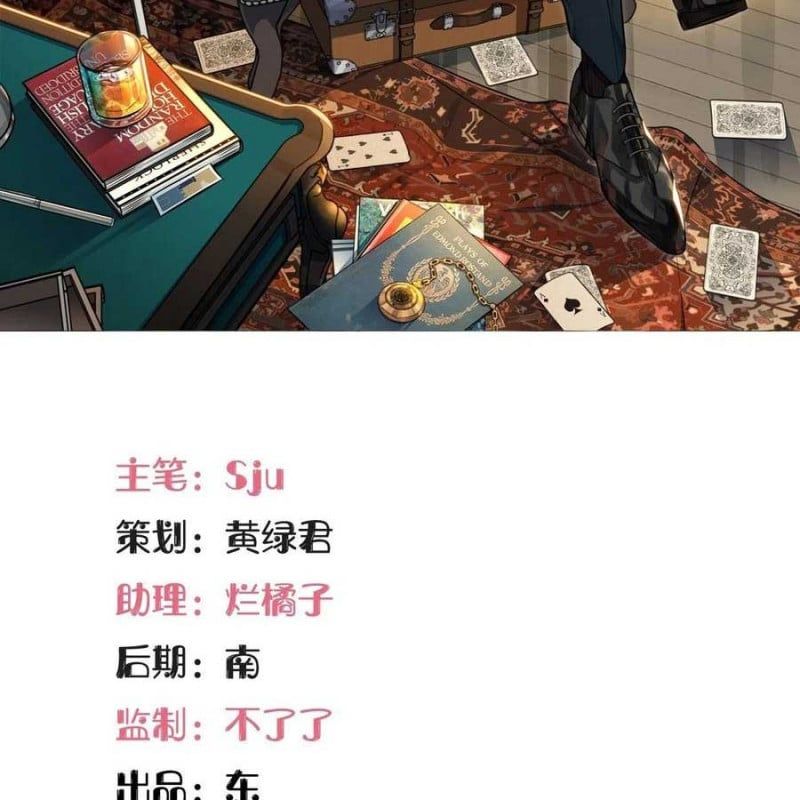 đọc truyện Giam Cầm 100% Chương 92 ảnh 4 tại Thiên Thai Truyện