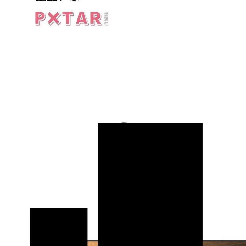 đọc truyện Giam Cầm 100% Chương 92 ảnh 5 tại Thiên Thai Truyện