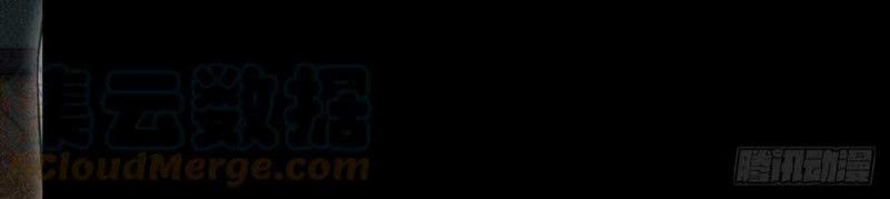 đọc truyện Giam Cầm 100% Chương 92 ảnh 46 tại Thiên Thai Truyện