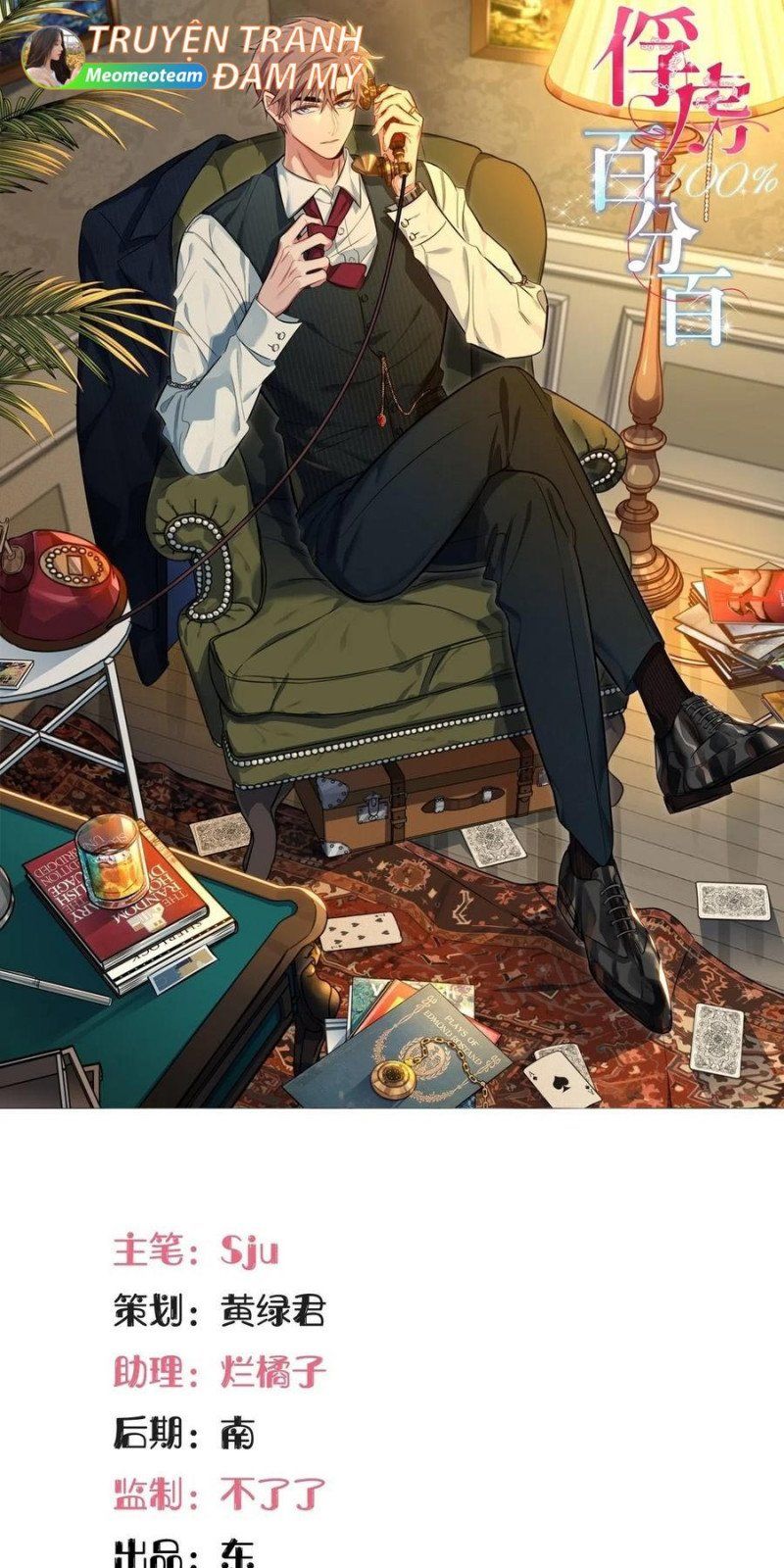 đọc truyện Giam Cầm 100% Chương 94 ảnh 3 tại Thiên Thai Truyện