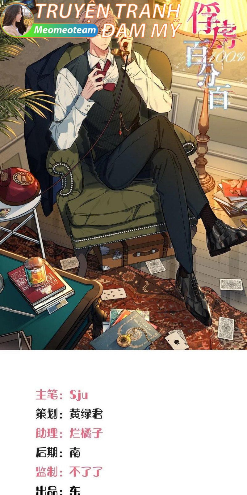 đọc truyện Giam Cầm 100% Chương 97 ảnh 3 tại Thiên Thai Truyện