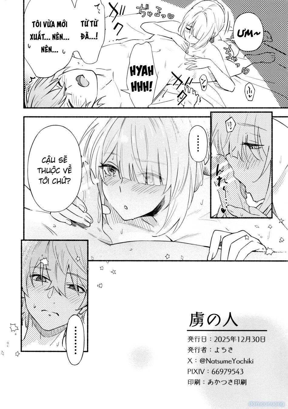 đọc truyện Giam Cầm Oneshot ảnh 30 tại Thiên Thai Truyện