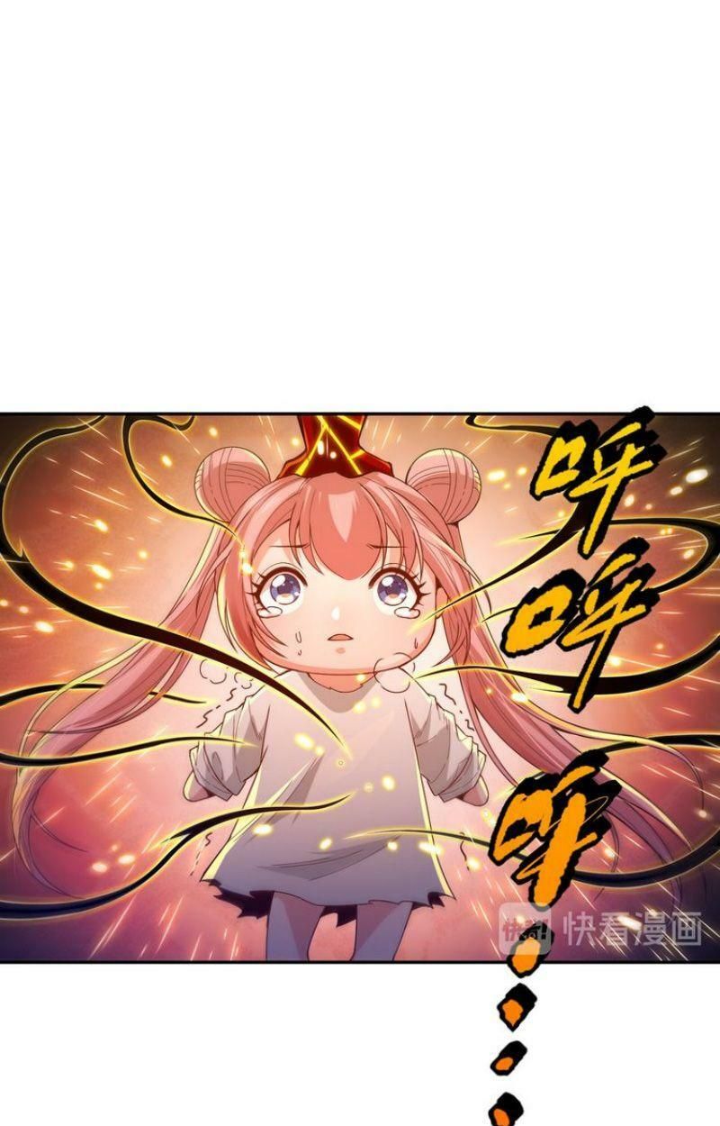 đọc truyện Giản Giới Chương 104 ảnh 15 tại Thiên Thai Truyện