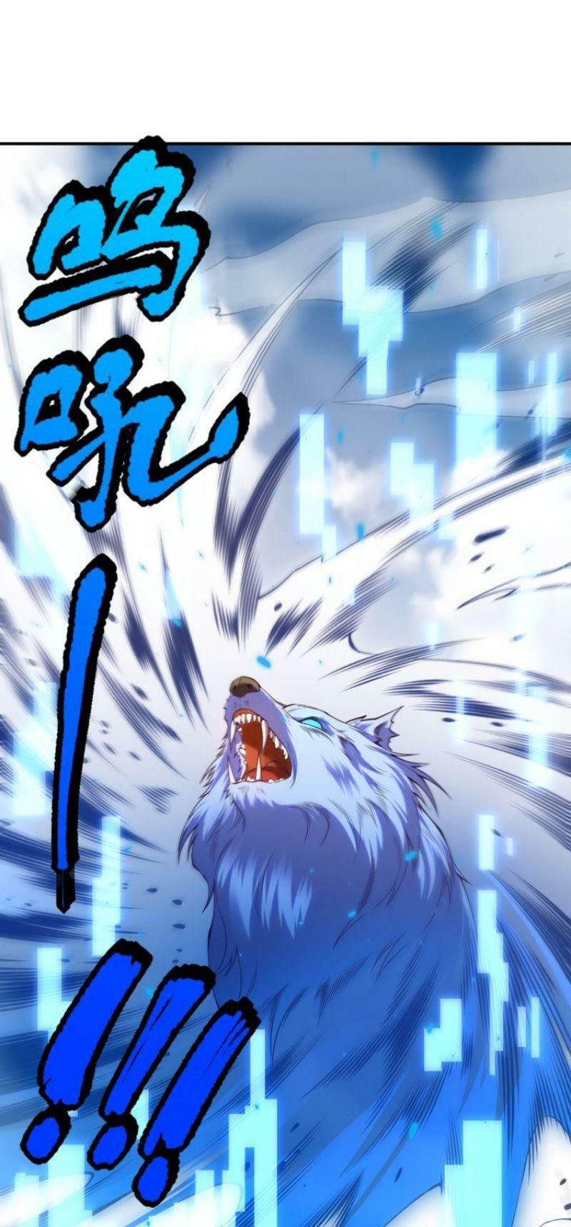 đọc truyện Giản Giới Chương 105 ảnh 49 tại Thiên Thai Truyện