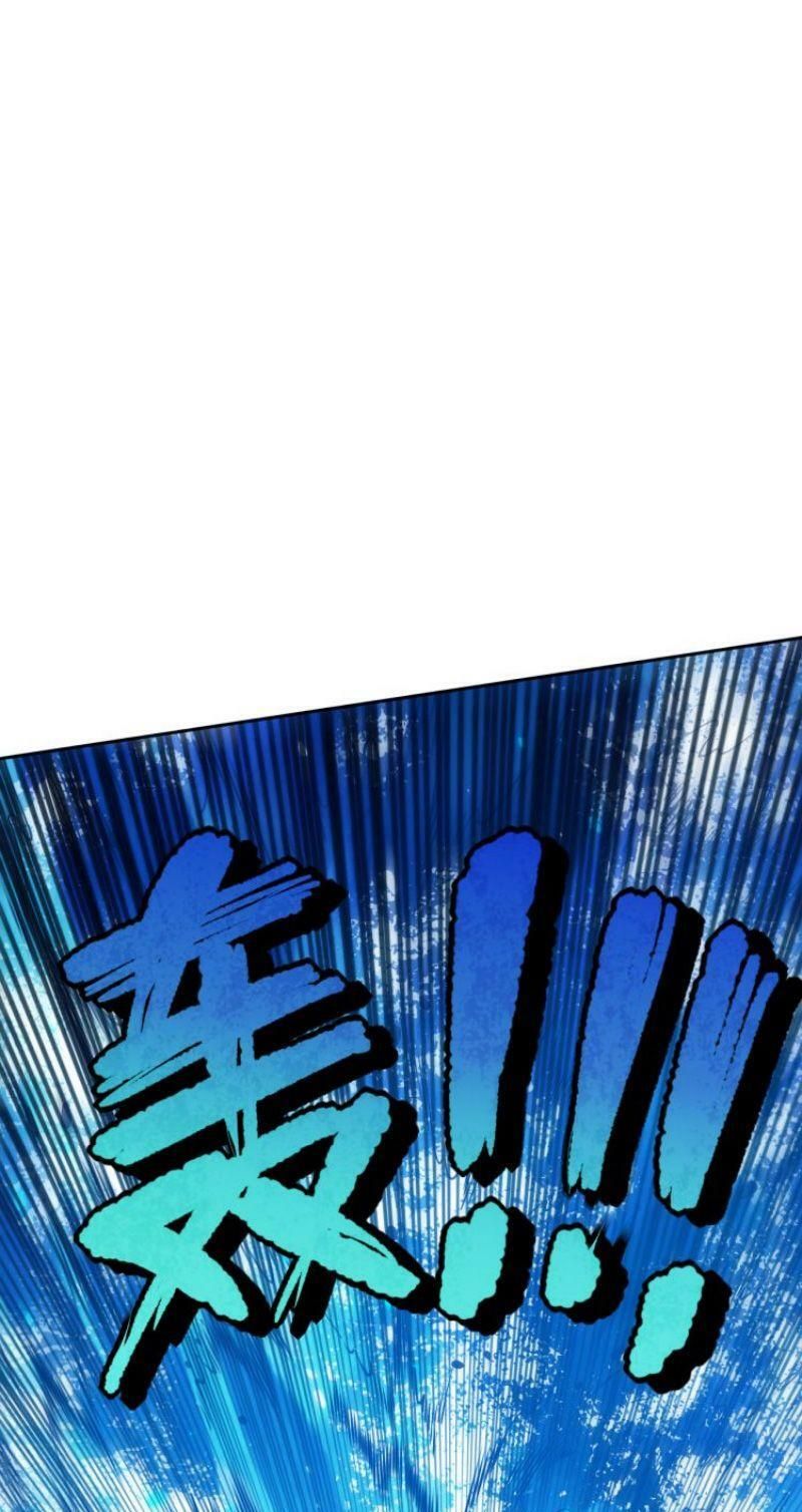 đọc truyện Giản Giới Chương 109 ảnh 71 tại Thiên Thai Truyện