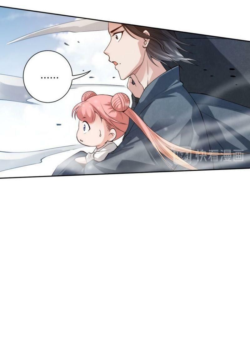 đọc truyện Giản Giới Chương 109 ảnh 73 tại Thiên Thai Truyện