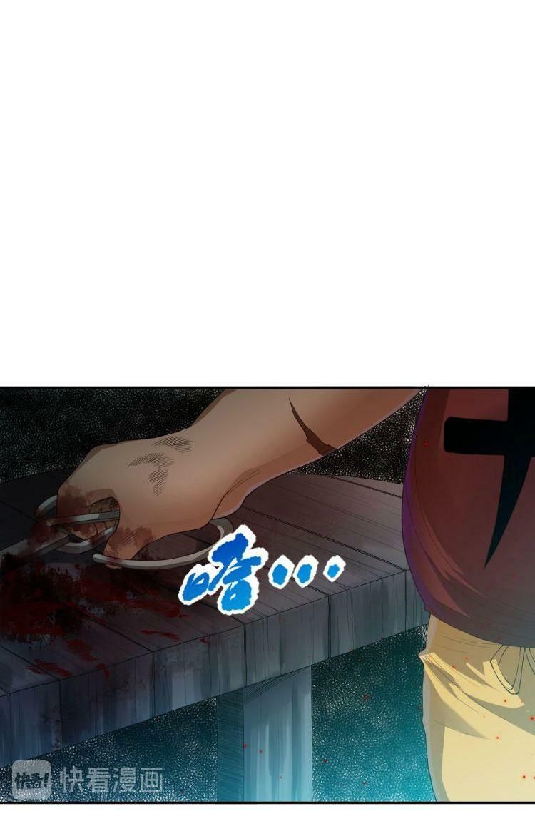 đọc truyện Giản Giới Chương 115 ảnh 14 tại Thiên Thai Truyện