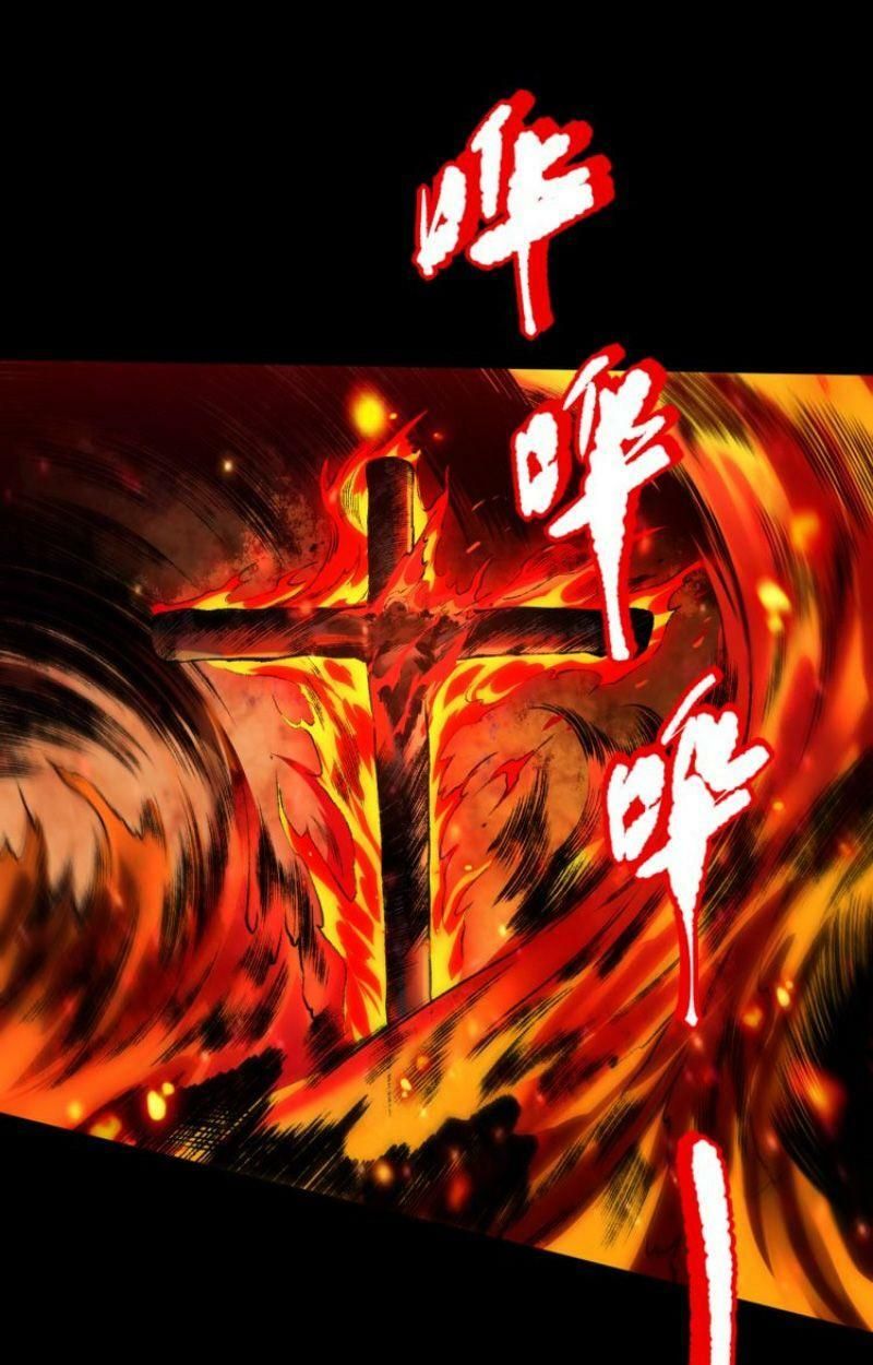 đọc truyện Giản Giới Chương 117 ảnh 40 tại Thiên Thai Truyện