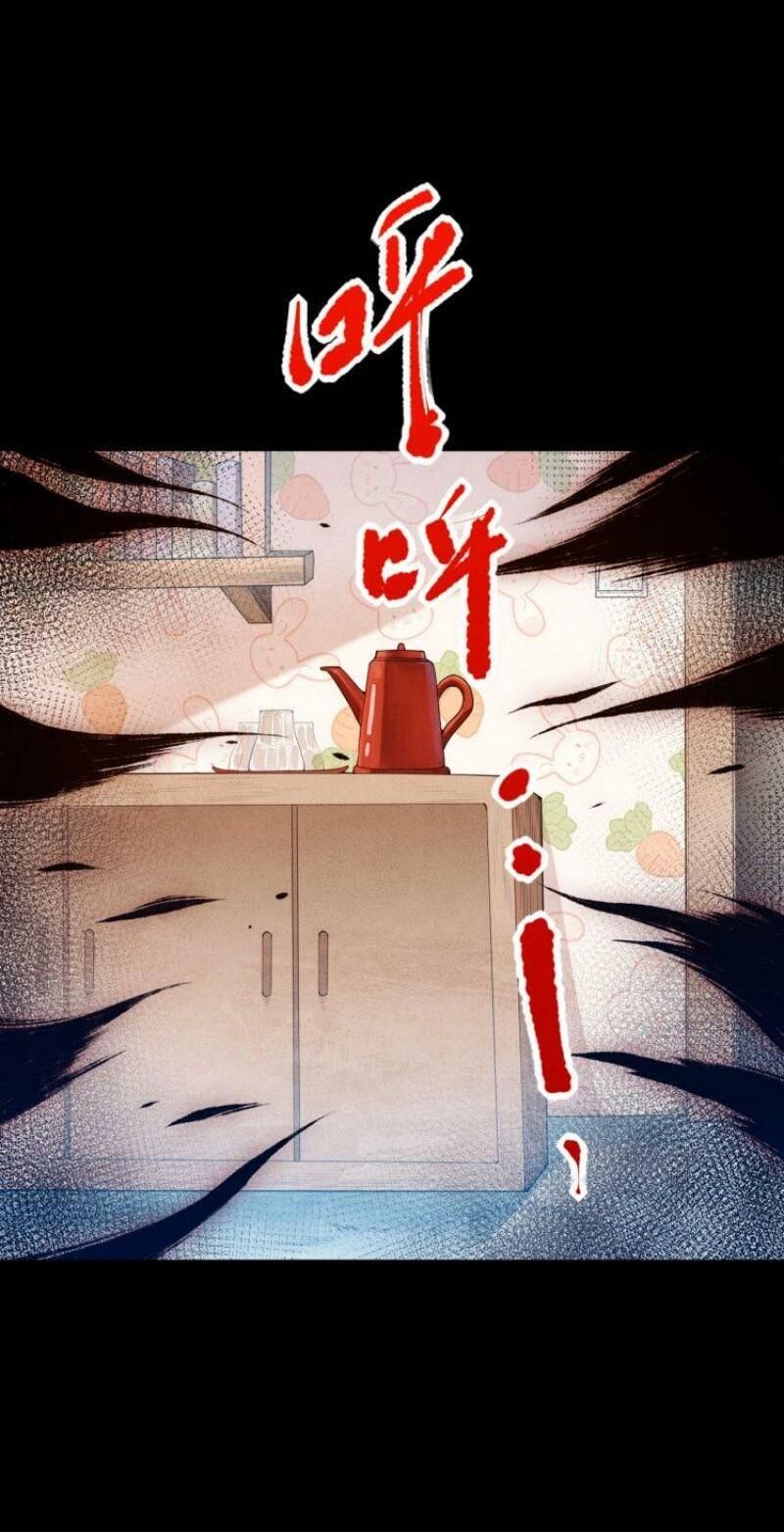 đọc truyện Giản Giới Chương 117 ảnh 6 tại Thiên Thai Truyện