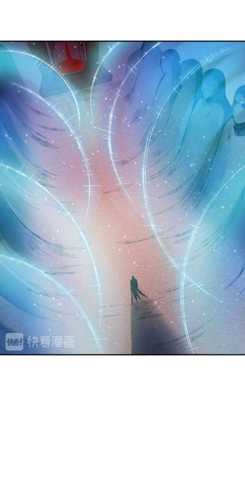 đọc truyện Giản Giới Chương 118 ảnh 32 tại Thiên Thai Truyện