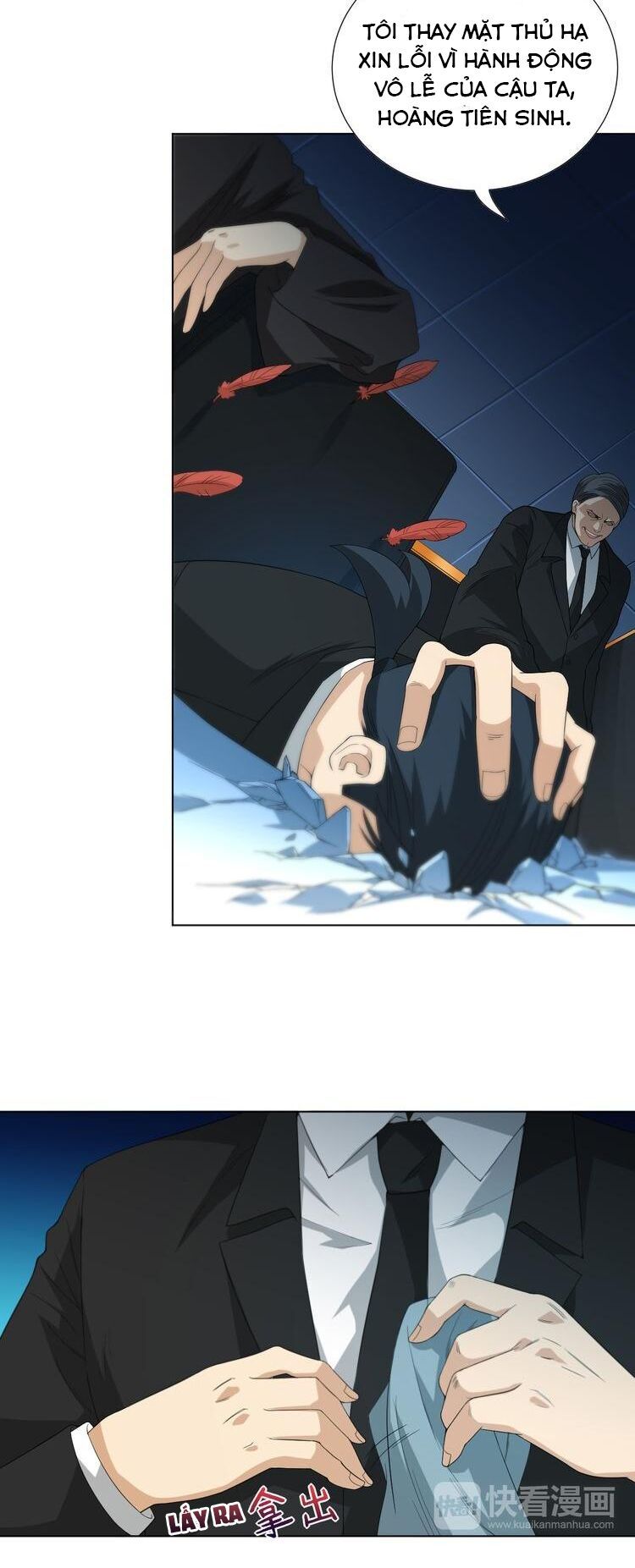 đọc truyện Giản Giới Chương 12 ảnh 19 tại Thiên Thai Truyện