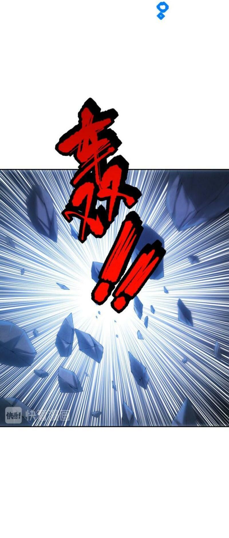 đọc truyện Giản Giới Chương 120 ảnh 59 tại Thiên Thai Truyện