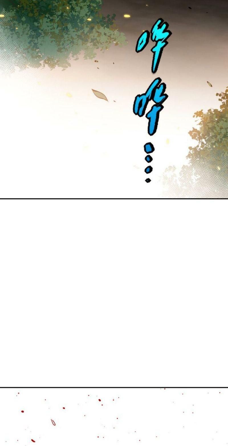 đọc truyện Giản Giới Chương 121 ảnh 26 tại Thiên Thai Truyện