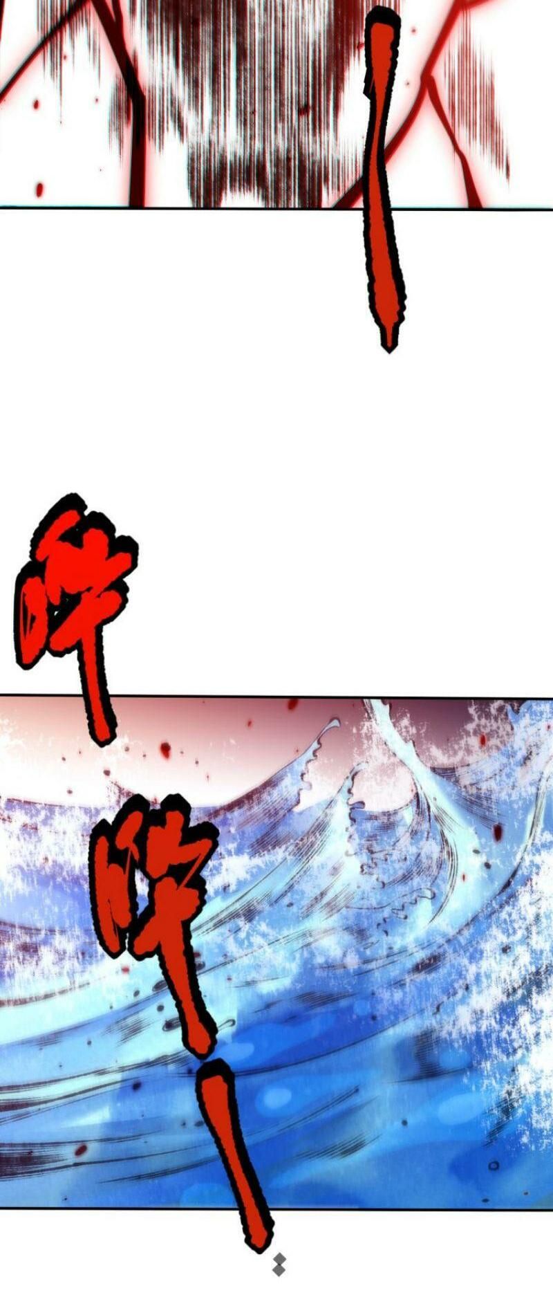 đọc truyện Giản Giới Chương 121 ảnh 68 tại Thiên Thai Truyện