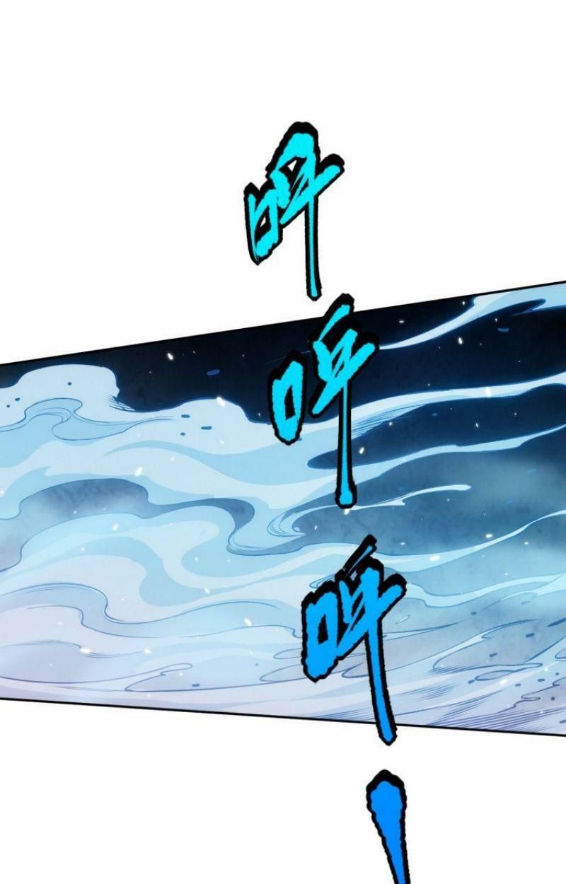 đọc truyện Giản Giới Chương 124 ảnh 51 tại Thiên Thai Truyện