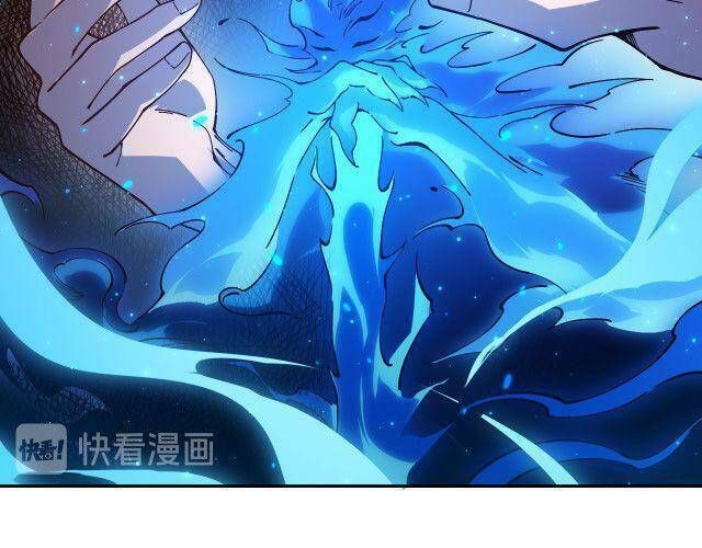 đọc truyện Giản Giới Chương 128 ảnh 49 tại Thiên Thai Truyện