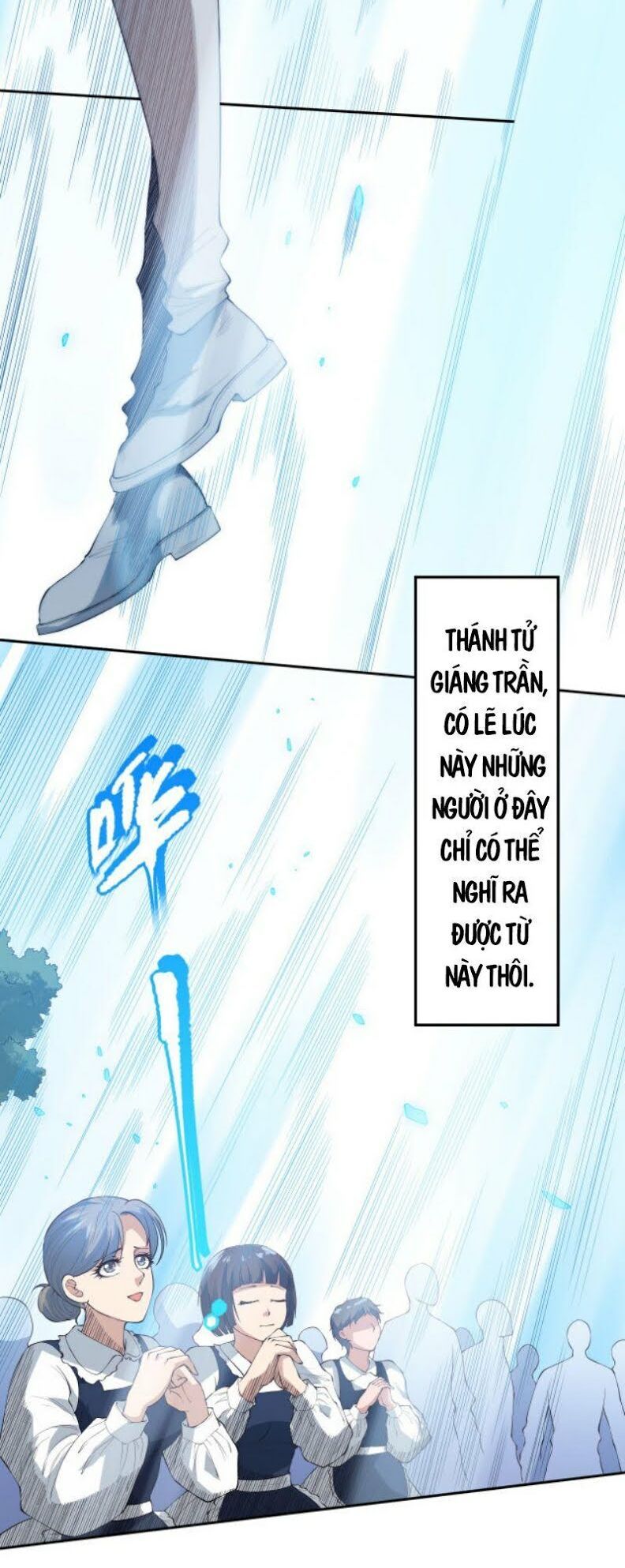 đọc truyện Giản Giới Chương 131 ảnh 10 tại Thiên Thai Truyện