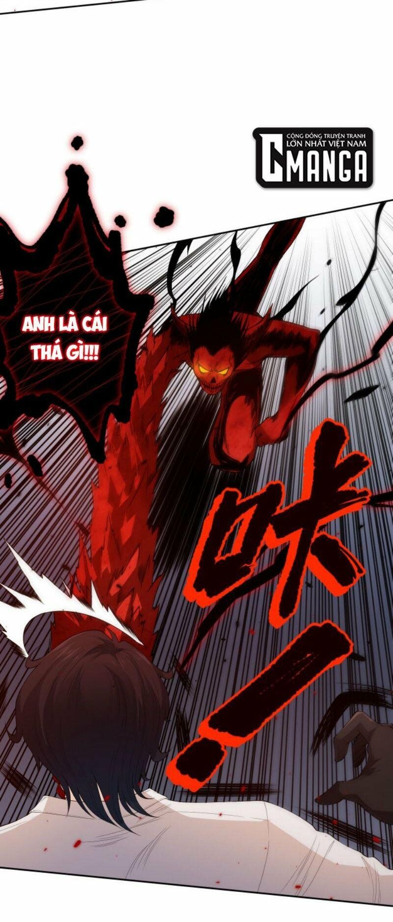 đọc truyện Giản Giới Chương 132 ảnh 41 tại Thiên Thai Truyện