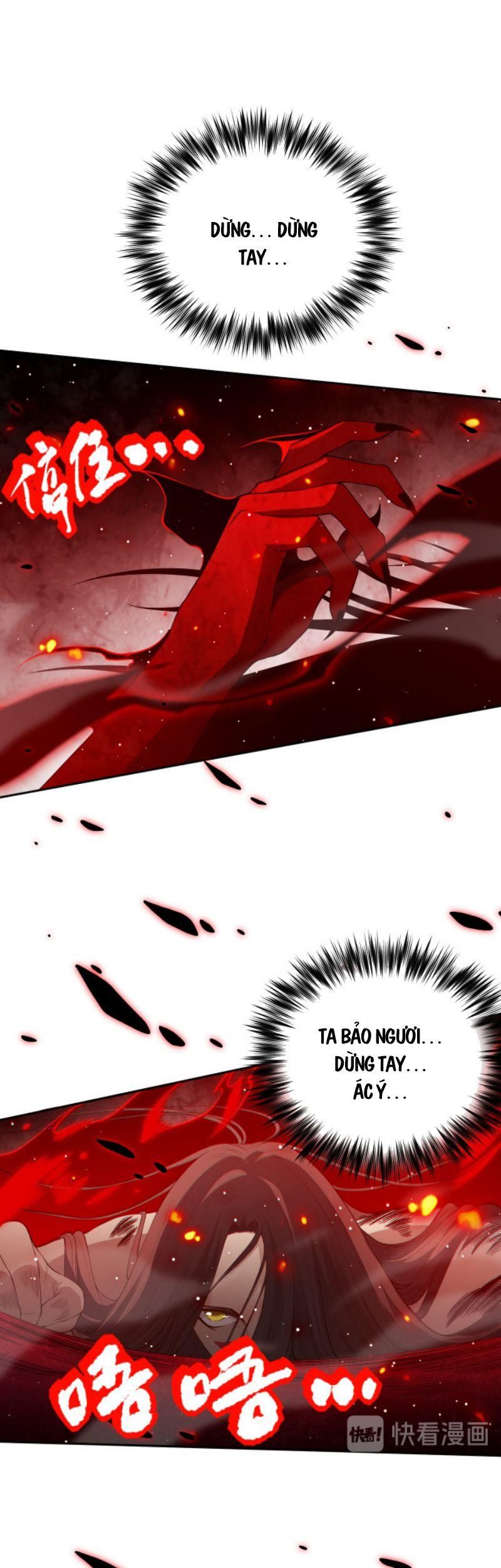 đọc truyện Giản Giới Chương 136 ảnh 13 tại Thiên Thai Truyện