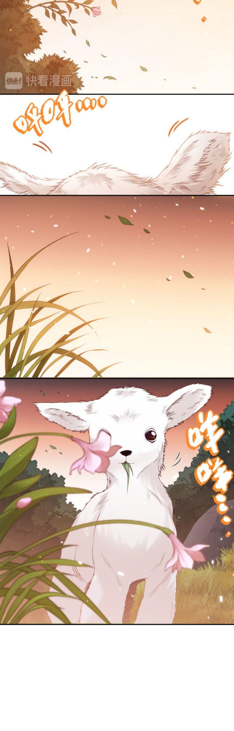 đọc truyện Giản Giới Chương 138 ảnh 6 tại Thiên Thai Truyện