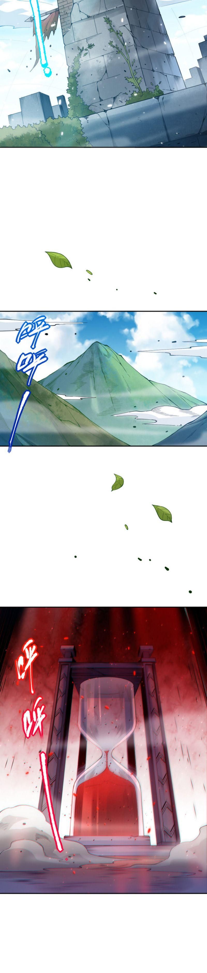 đọc truyện Giản Giới Chương 139 ảnh 30 tại Thiên Thai Truyện