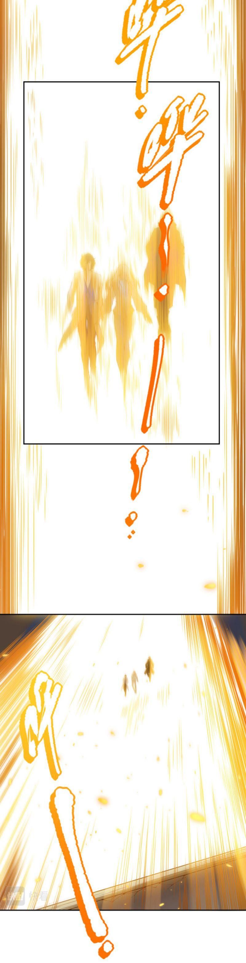 đọc truyện Giản Giới Chương 140 ảnh 8 tại Thiên Thai Truyện