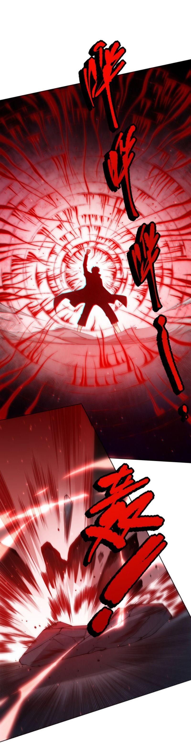 đọc truyện Giản Giới Chương 141 ảnh 14 tại Thiên Thai Truyện