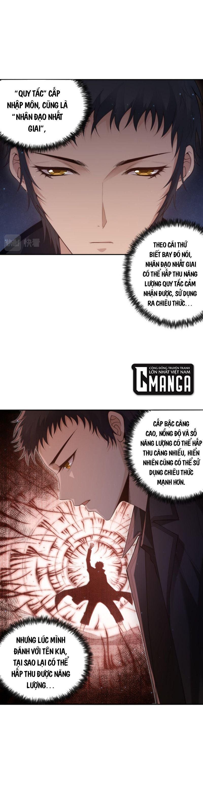 đọc truyện Giản Giới Chương 142 ảnh 27 tại Thiên Thai Truyện