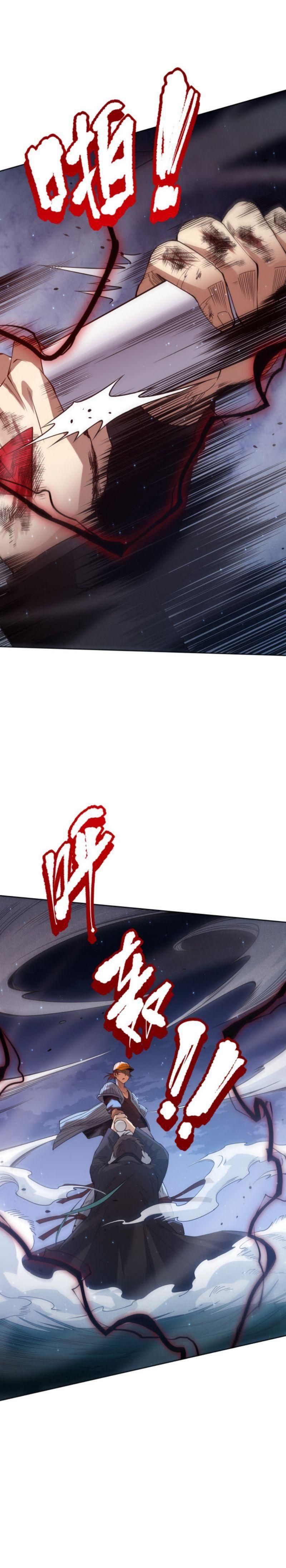 đọc truyện Giản Giới Chương 143 ảnh 34 tại Thiên Thai Truyện