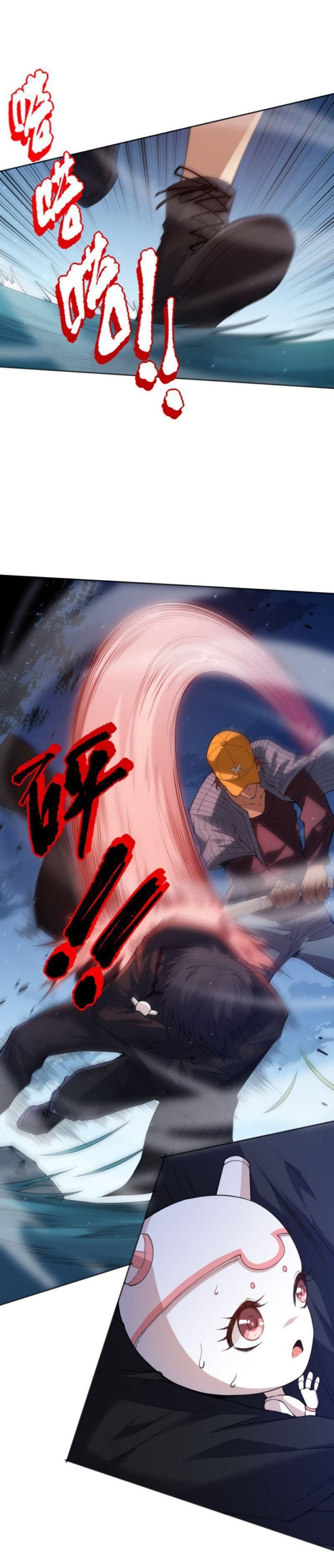 đọc truyện Giản Giới Chương 143 ảnh 8 tại Thiên Thai Truyện