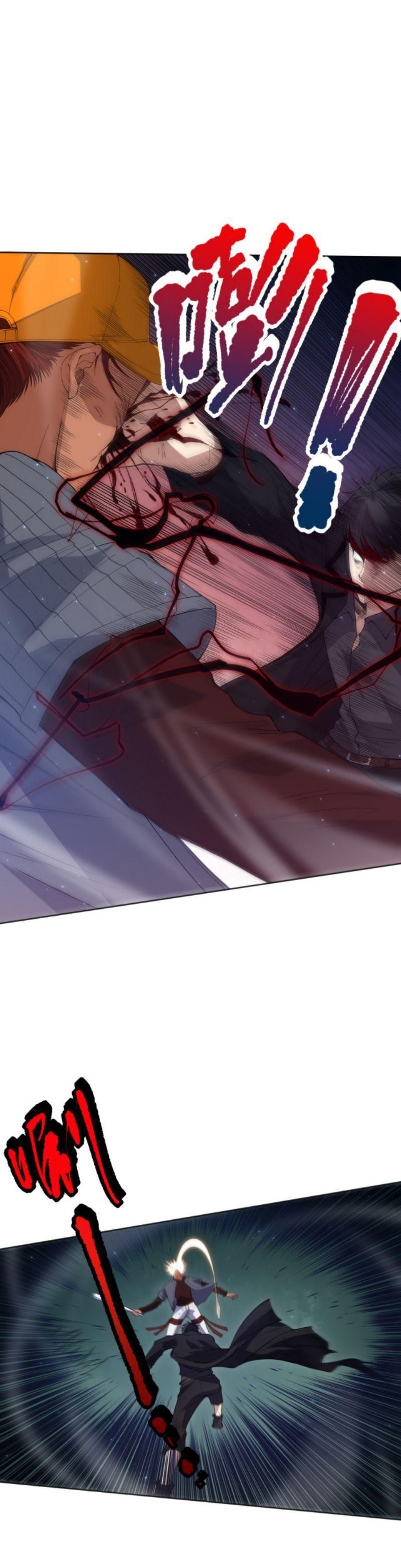 đọc truyện Giản Giới Chương 144 ảnh 14 tại Thiên Thai Truyện