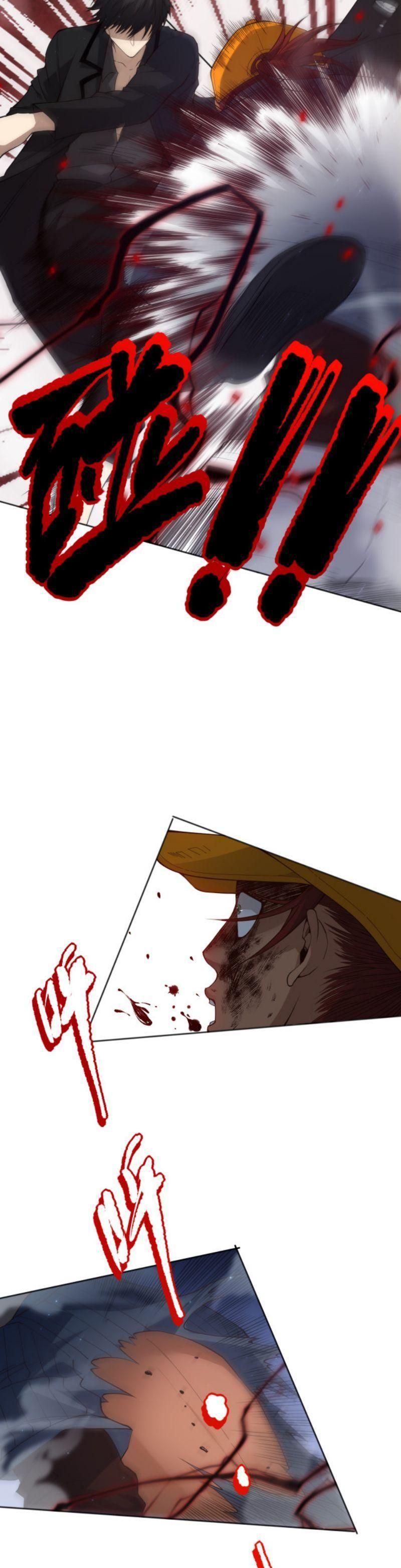 đọc truyện Giản Giới Chương 144 ảnh 24 tại Thiên Thai Truyện