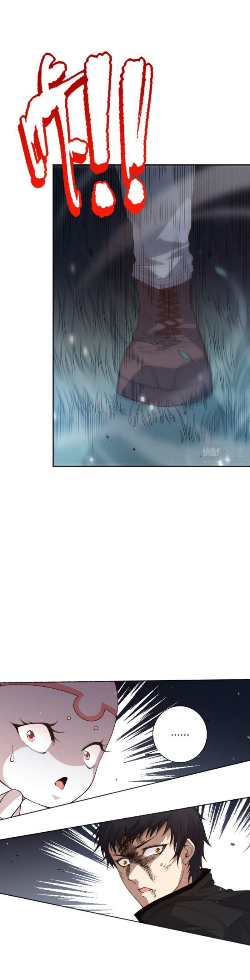 đọc truyện Giản Giới Chương 144 ảnh 30 tại Thiên Thai Truyện