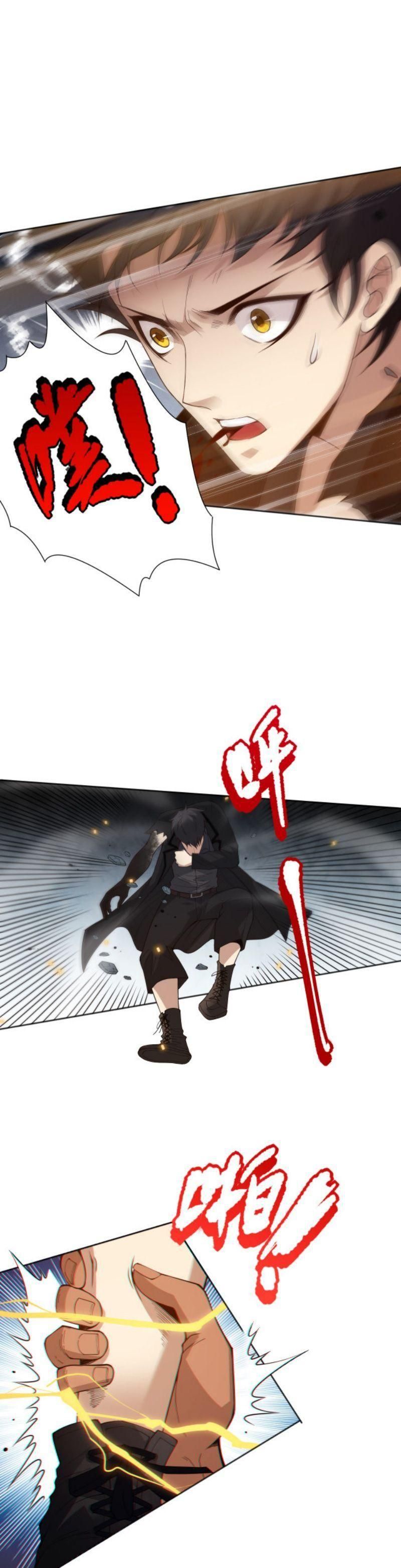 đọc truyện Giản Giới Chương 145 ảnh 18 tại Thiên Thai Truyện