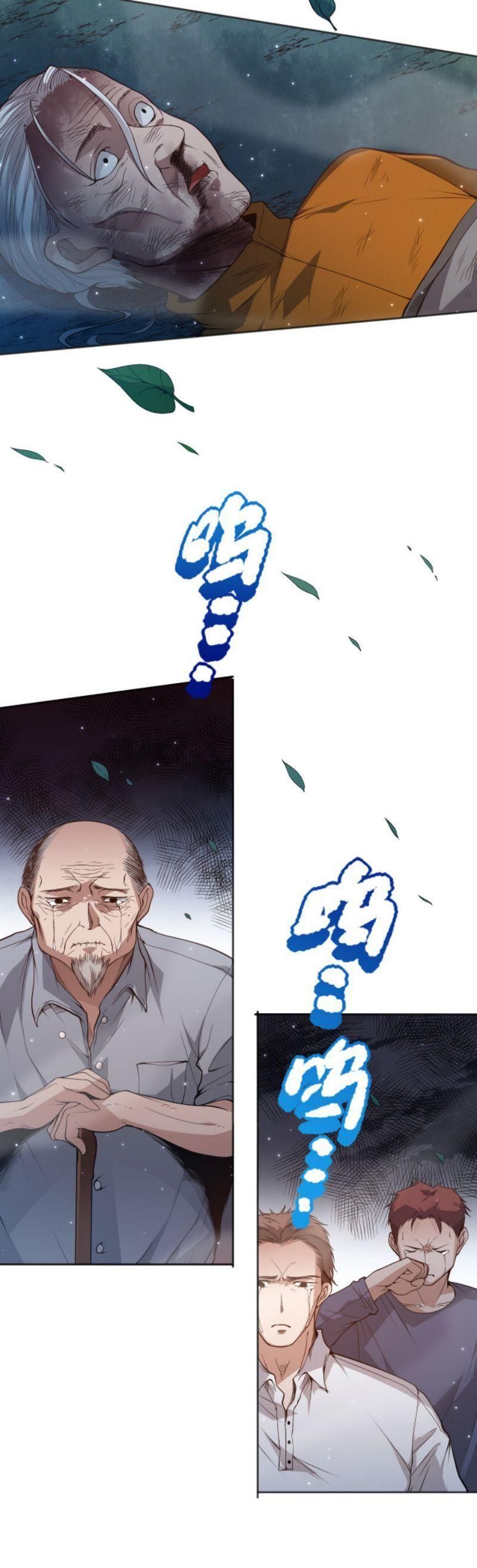 đọc truyện Giản Giới Chương 151 ảnh 4 tại Thiên Thai Truyện