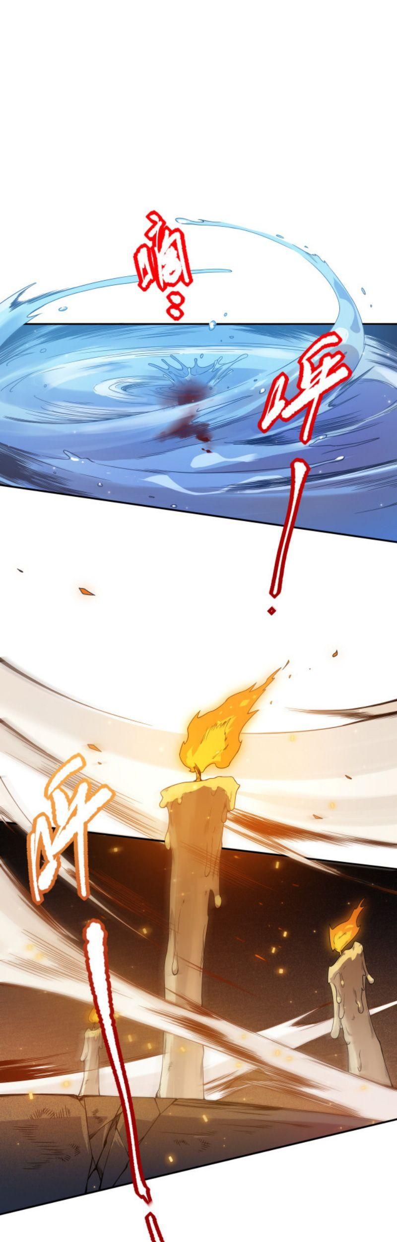 đọc truyện Giản Giới Chương 155 ảnh 17 tại Thiên Thai Truyện