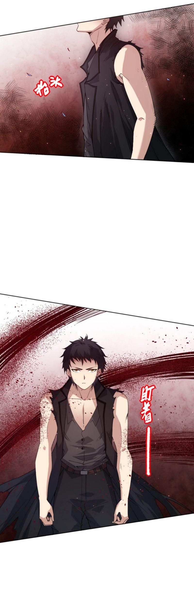 đọc truyện Giản Giới Chương 155 ảnh 29 tại Thiên Thai Truyện