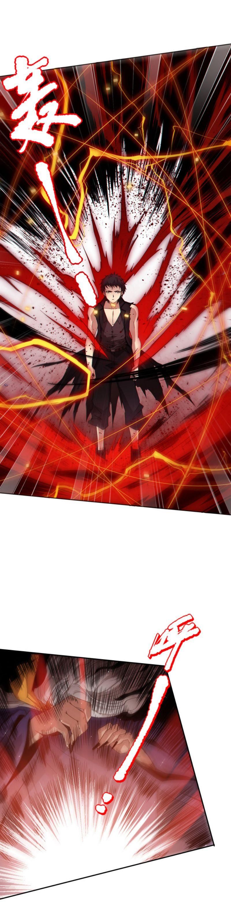 đọc truyện Giản Giới Chương 155 ảnh 30 tại Thiên Thai Truyện