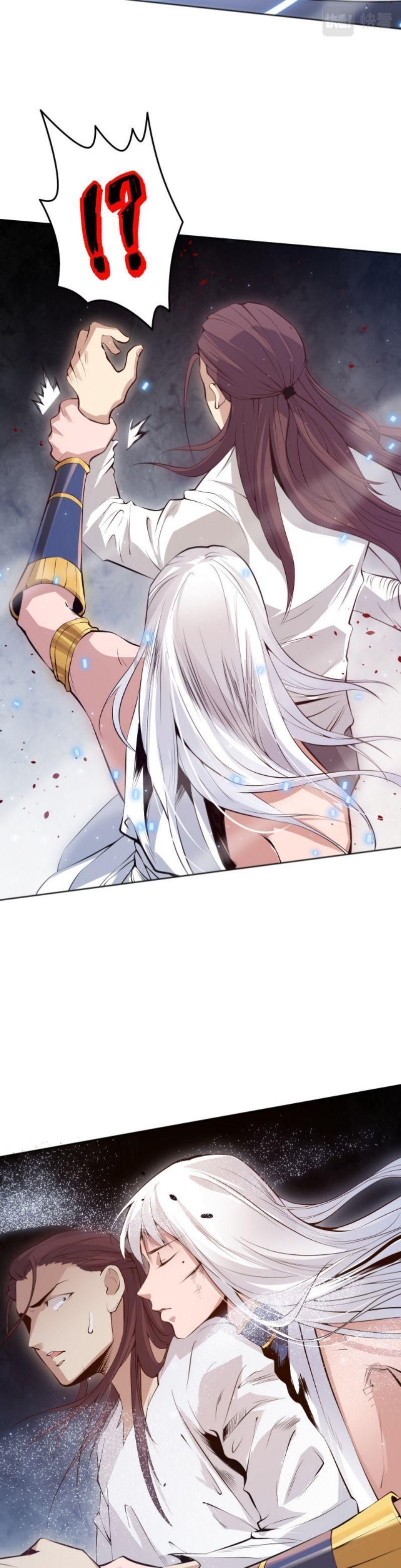 đọc truyện Giản Giới Chương 158 ảnh 22 tại Thiên Thai Truyện