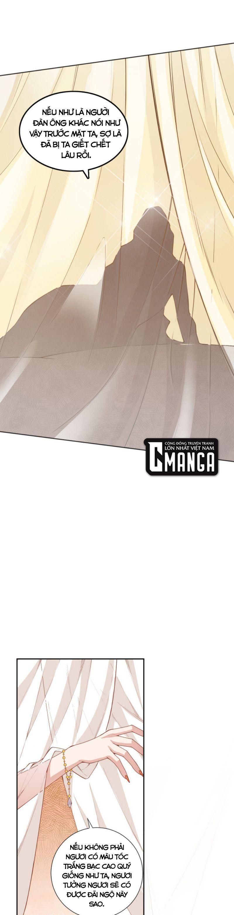 đọc truyện Giản Giới Chương 160 ảnh 20 tại Thiên Thai Truyện