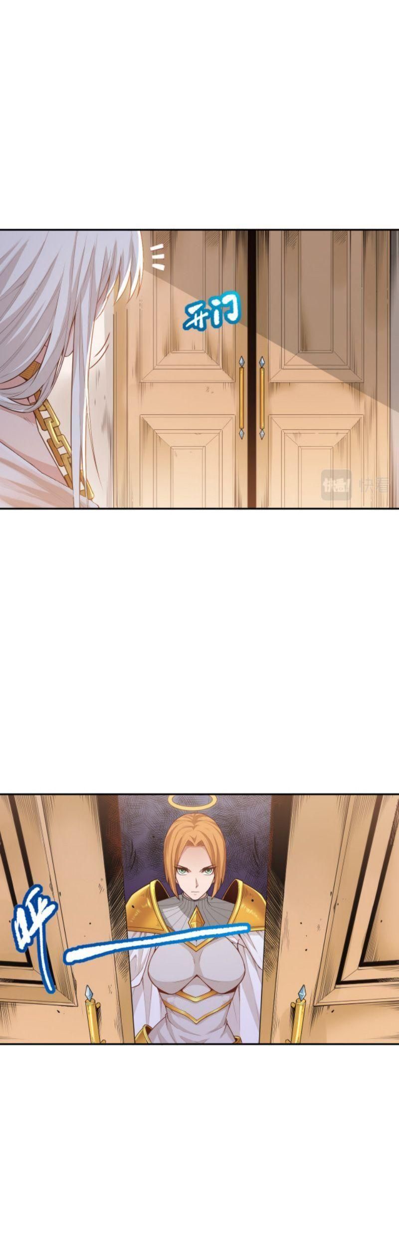 đọc truyện Giản Giới Chương 160 ảnh 9 tại Thiên Thai Truyện