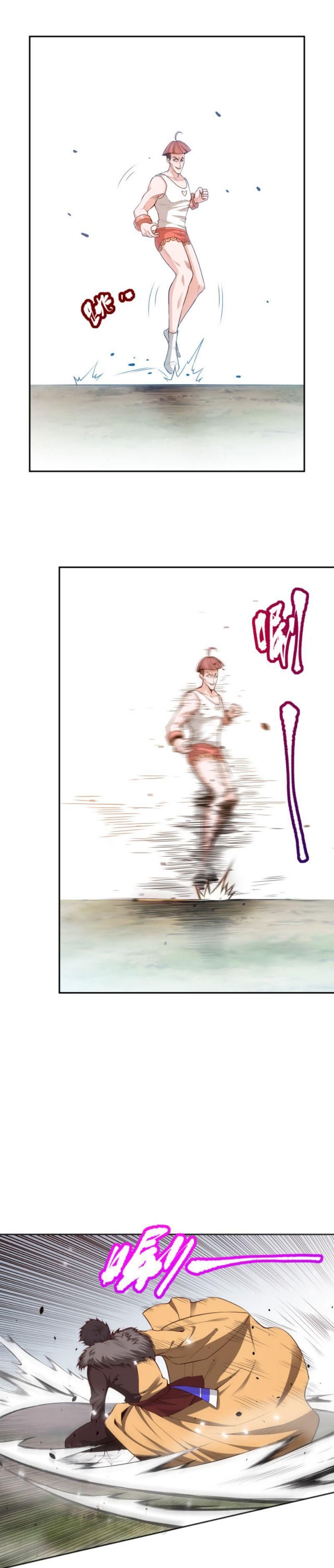 đọc truyện Giản Giới Chương 162 ảnh 20 tại Thiên Thai Truyện