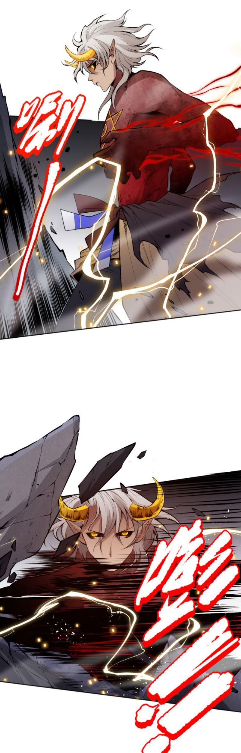 đọc truyện Giản Giới Chương 164 ảnh 30 tại Thiên Thai Truyện