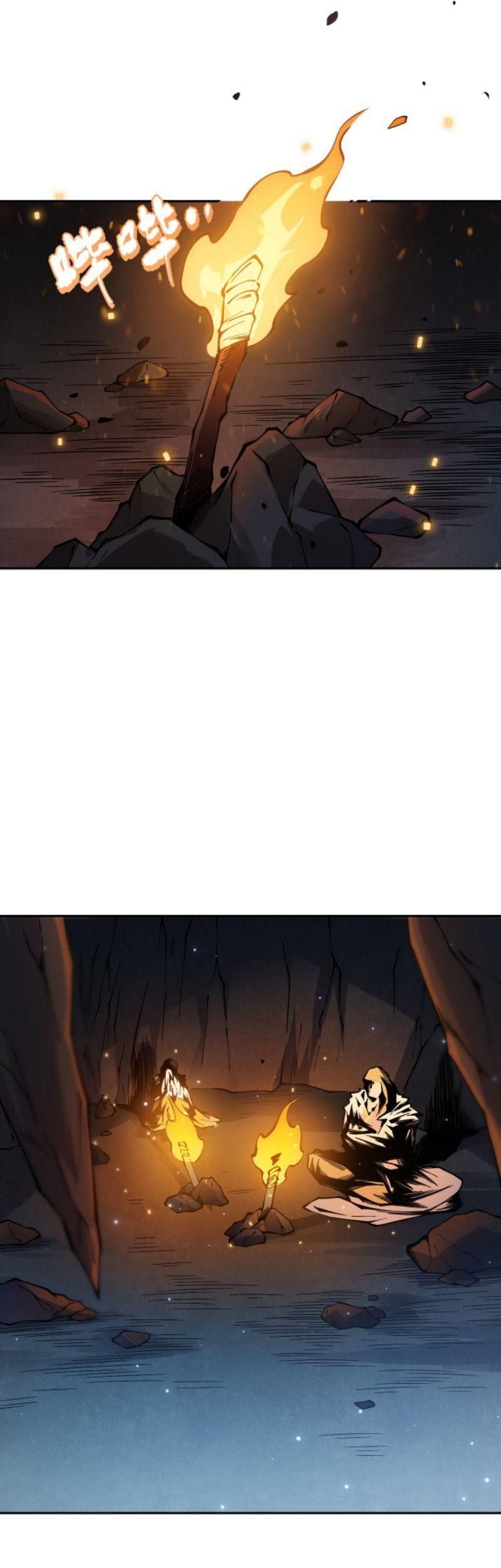 đọc truyện Giản Giới Chương 168 ảnh 20 tại Thiên Thai Truyện