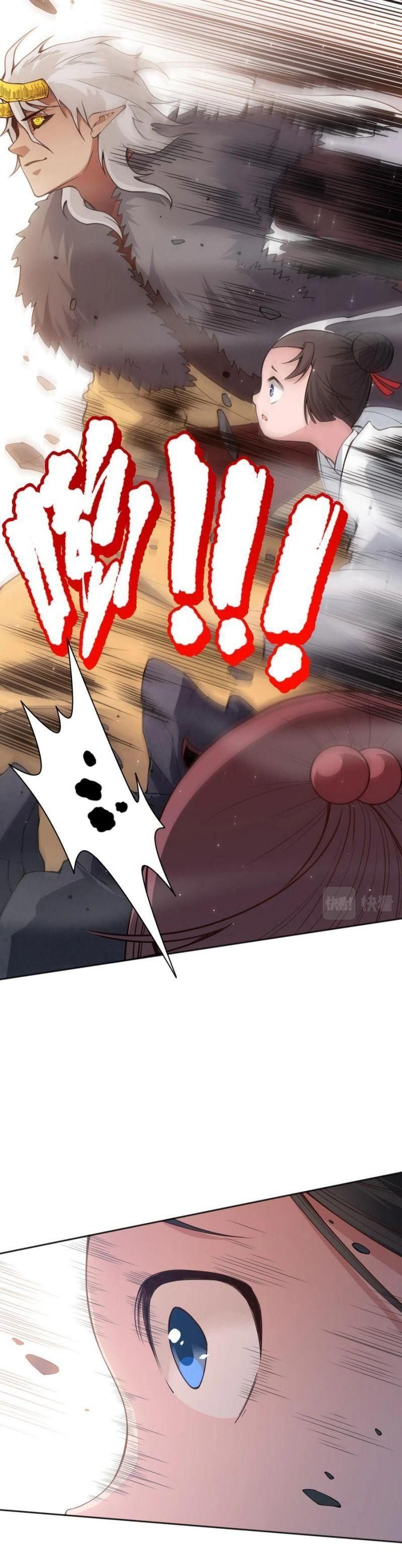 đọc truyện Giản Giới Chương 170 ảnh 34 tại Thiên Thai Truyện