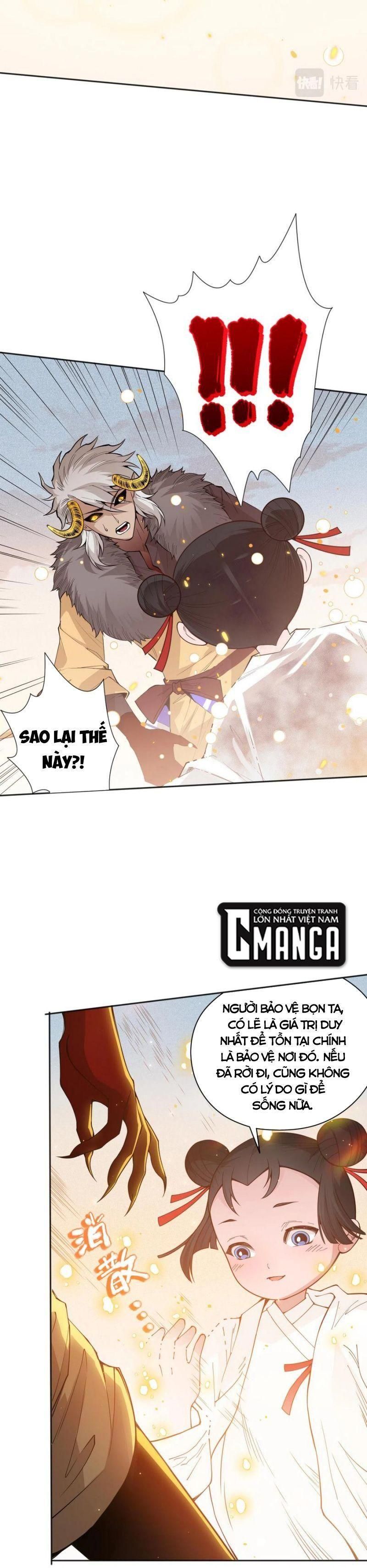 đọc truyện Giản Giới Chương 171 ảnh 15 tại Thiên Thai Truyện